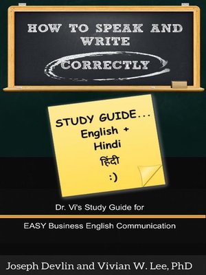 cover image of How to Speak and Write Correctly